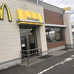 McDonalds - 駐車場側出入口