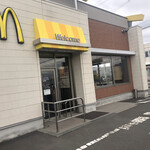 McDonalds Yonjuyon Hachinohenishi Ten - 停車場側出入口