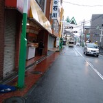 肉の石川 - 