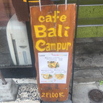 Cafe Bali Campur - 