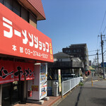 ラーメンショップ - 