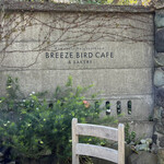 Breeze Bird Cafe & Bakery - 