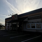 廻転すし海へ - 