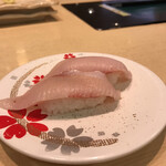 Kaitensushi Umihe - 