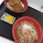 Fukusoba - 