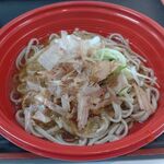 Fukusoba - 