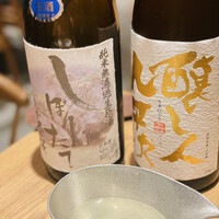 鮨 あさひ - 