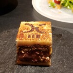 西麻布 焼肉 X - 