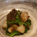 こころや - 帆立と菜の花の蕗味噌和えアップ