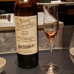 西麻布 焼肉 X - 