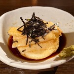 Okonomiyaki Marumo - 