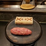 西麻布 焼肉 X - 