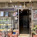 coffee grill 富久屋 - 