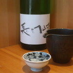 こころや - 長門峡 特別純米 無濾過 山口