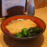 こころや - 稲庭うどん きつねと菜の花
