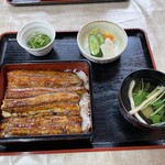 Unagi Fukutake - 