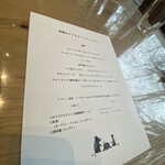 Cresson River Side Story