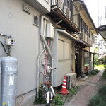 酒場あらかぶ - 