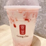 Gong cha - 