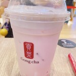 Gong cha - 