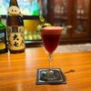 Bar 坊 - 