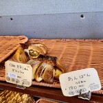 メゾン ムラタ - 