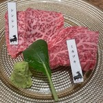 焼肉うしどし - 