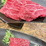 焼肉うしどし 新宿 - 