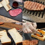 焼肉うしどし - 