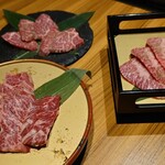 焼肉 ジパング - 