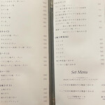 焼肉うしどし - 