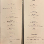 焼肉うしどし - 