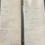 焼肉うしどし - 