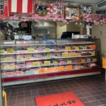 須藤肉店 - 