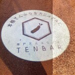 TENBAR - 