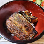 うなぎ本間 - 