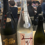 日本酒うなぎだに - 