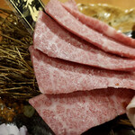 炭火焼肉まほら - 