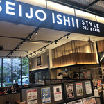 SEIJO ISHII STYLE DELI&CAFE - 外観