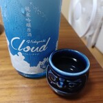 鈴木酒造店 - ドリンク写真:秀よし 純米吟醸原酒 Cloud@1,450円＋税