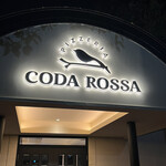 CODA ROSSA - 