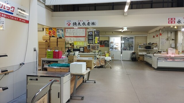 鏑木水産 - 西帯広（その他）の写真