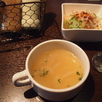 パッセジャーレ - スープとサラダ