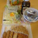 辻肉店 - ２日目の晩ご飯