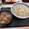 岡野屋食堂