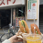 Ebis Banh Mi Bakery - 