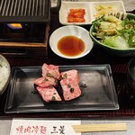 焼肉の三是 - 