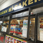 Ebis Banh Mi Bakery - 