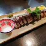 土佐ノ國 二十四万石 - 