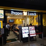 Pepper Lunch - 